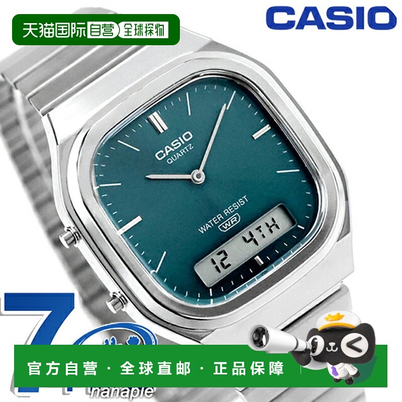 日本直邮卡西欧经典石英电池驱动手表 AQ-240E-3A 男女通用指针/