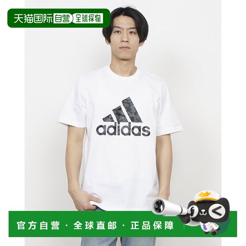 日本直邮阿迪达斯男士迷彩短袖T恤HA7212（白色）半袖