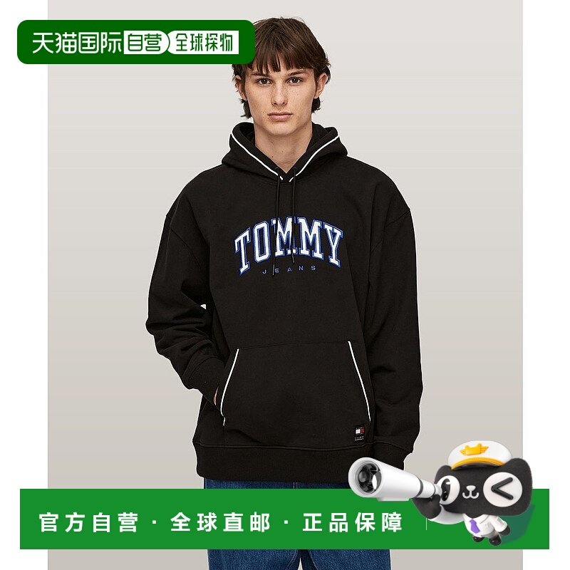 日本直邮TOMMY HILFIGER 休闲大学风镶边派克外套 [TO3203EM01178