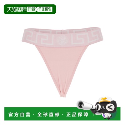 1h可退 香港直邮潮奢 versace 范思哲 女士 衬裙 AUD010421A10011
