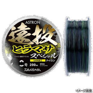 日本直邮 Daiwa Astron Long Throw Hiramasa Special 200m No.10