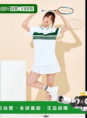 韩国直邮YONEX 羽毛球专业品牌223TS047U WHITET恤公用尤尼克斯