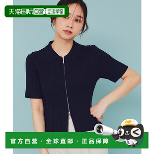 1h可退 日本直邮index 女士多色条纹双拉链针织外套 C58320122025