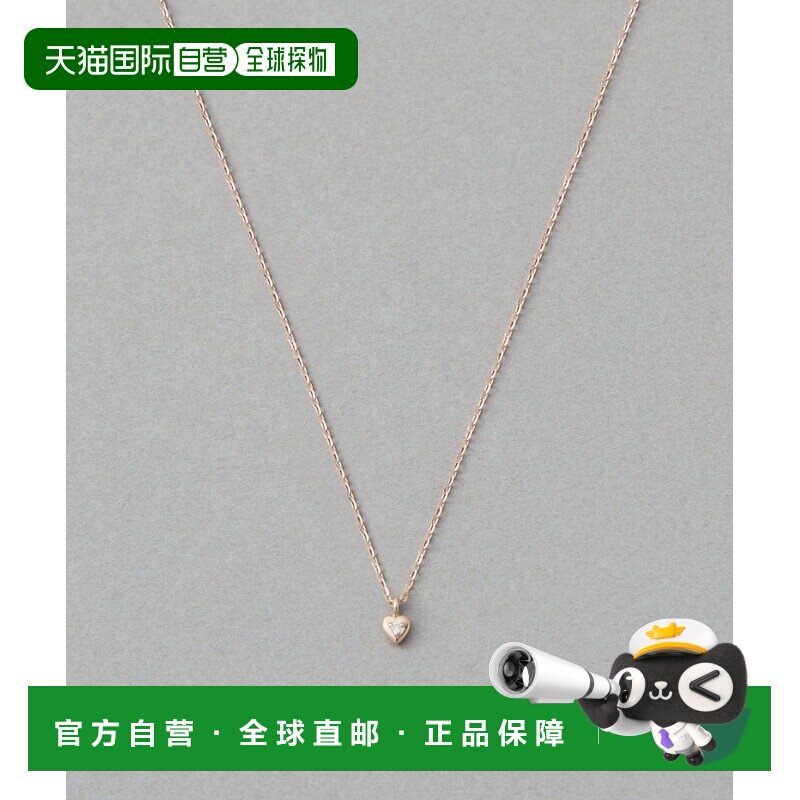 日本直邮ete 女士 K10雾粉金钻石心形项链 761883吊坠