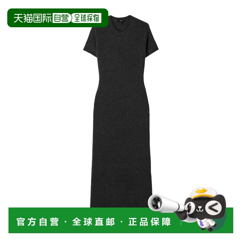 香港直邮THEORY 女士连衣裙 P0911715A00 SS2026 黑色 羊毛羊绒混图片