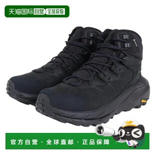 日本直邮HOKA 卡哈 2 中帮 GTX 徒步鞋 高帮登山靴 [1123156 - BB