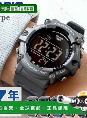 日本直邮卡西欧 AE-1500 男士标准石英电池手表有灰色黑色绿色和