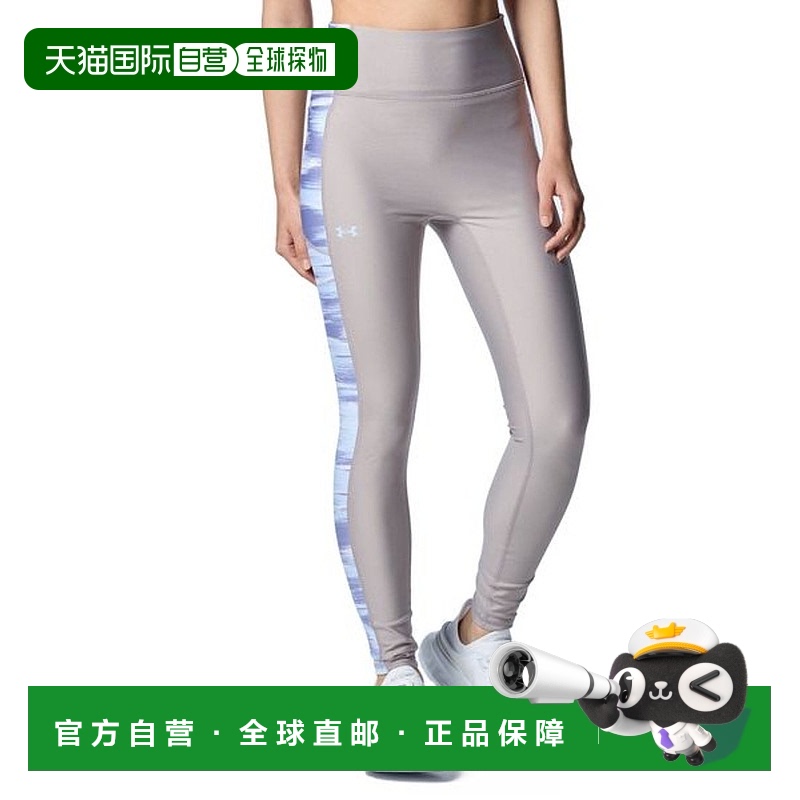 日本直邮 F24 UA ARMOUR PRINTED 女士运动紧身裤安德玛速干