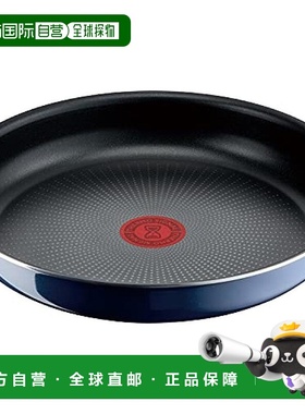 日本直邮T Fal特福 平底锅26cm Ingenio Neo皇家蓝色L43705