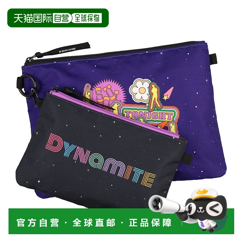 日本直邮 FILA × BTS DYNAMITE POACH套装