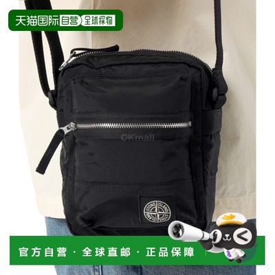 韩国直邮STONE ISLAND 9200015 涂层尼龙金属 Econyl® 袋装包 (K2