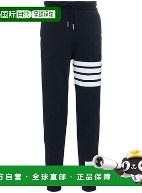 香港直邮THOM BROWNE 男士休闲裤 MJQ008H00535461 CO 蓝色卫裤