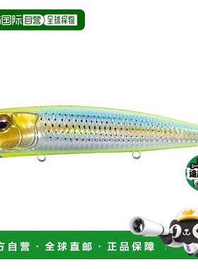 日本直邮OSP 海鲈鱼饵 Moses 145F PTS86 Icle 双图表 Konoshiro