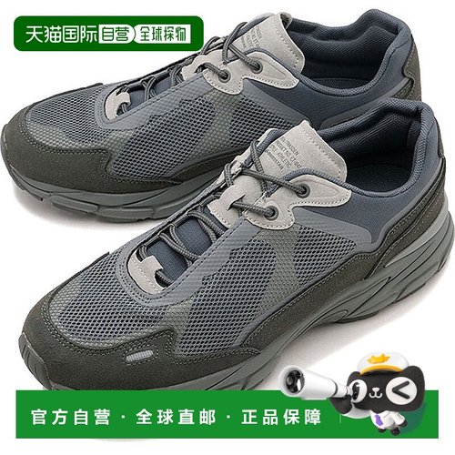 日本直邮 TRASDEN 810s ET041 商品[54410487 FW24] 灰色跑步鞋