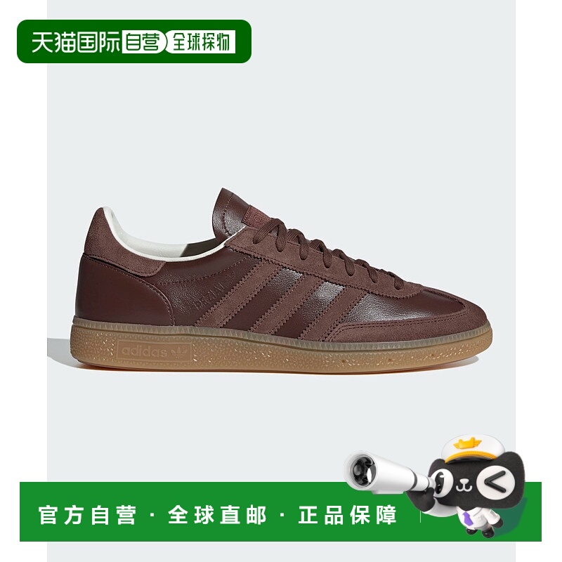1h可退 日本直邮adidas Originals HANDBALL SPEZIAL 运动鞋 NMN8