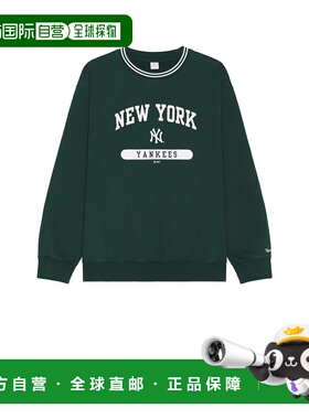 1h可退 香港直邮潮奢 SPORTY & RICH 男士 League 圆领卫衣 ST045