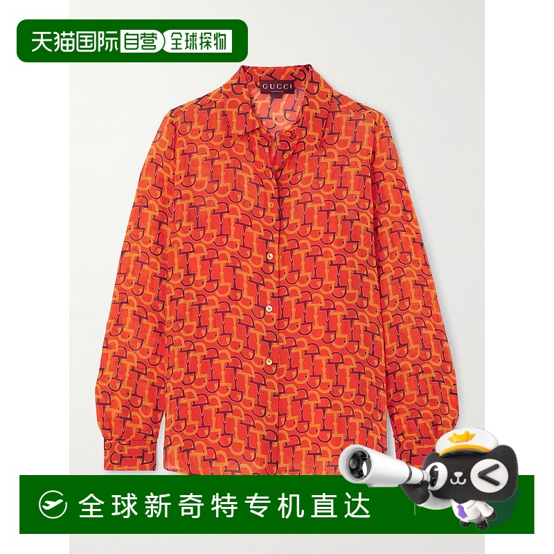 1h可退 香港直邮潮奢 Gucci 古驰 女士 印花衬衫 832898Z7AP1