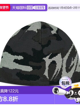 韩国直邮MAHAGRID 公用帽子MG2FSMAB32ACH TRIBAL MGD CAMO BEANI