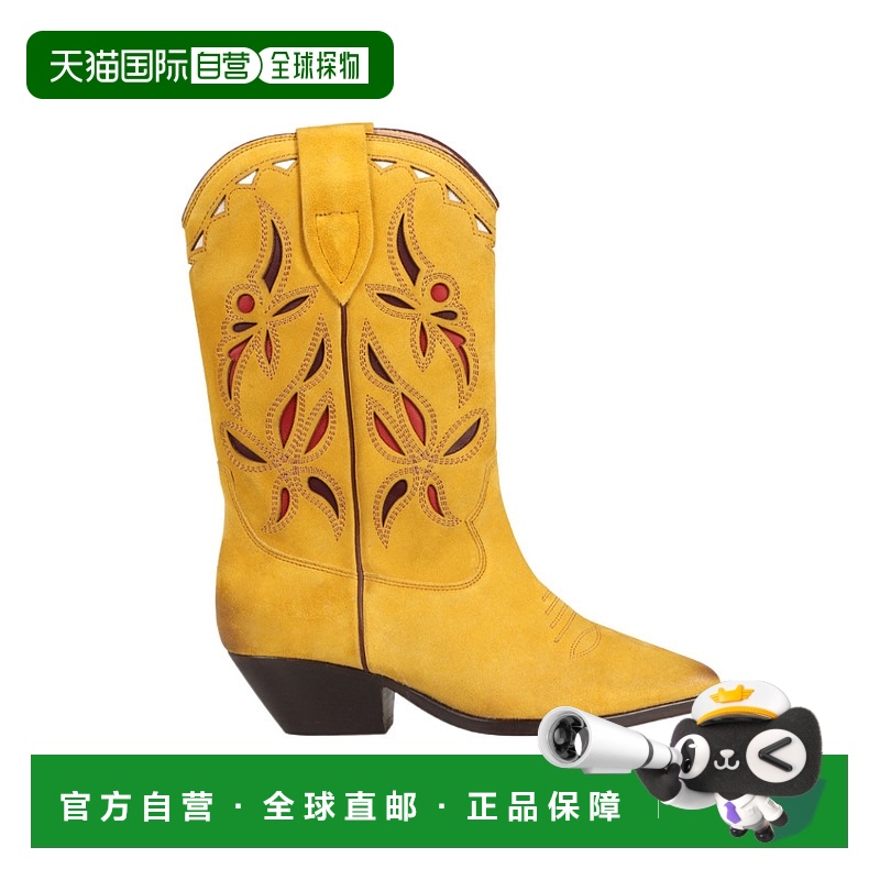 香港直邮Isabel Marant 尖头短筒靴 BO0003FBA3A02S
