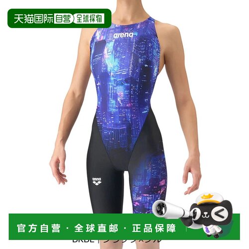 日本直邮Arena 竞泳水着 灰色