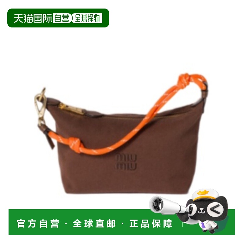 香港直邮Miu Miu 华达呢手拿包 5NE8412IA7