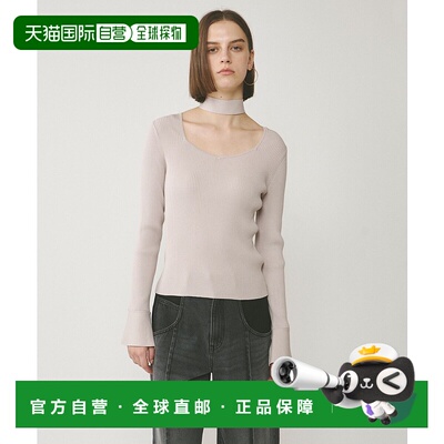 1h可退 日本直邮Diagram 女士领结设计针织上衣 0325143339针织衫