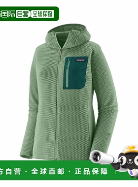 自营欧洲直邮Patagonia R1 Air女士浅灰绿色聚酯纤维拉链胸袋抓绒