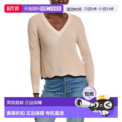 自营Autumn Cashmere Scallop Shaker Sweater - tan 美国奥莱直