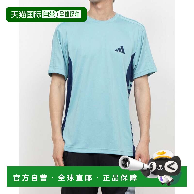 日本直邮adidas 男士短袖速干T恤 M 薄荷绿/深蓝色图片