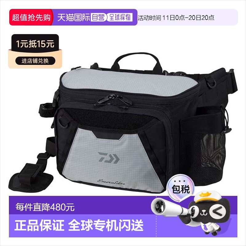 日本直邮DAIWA 钓具包 Emeraldas 战术腰包（C）灰色