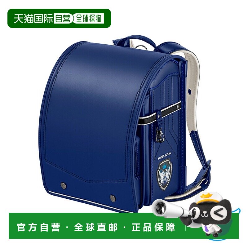 日本直邮Seiban 天使之翼 Model Royal Dragoon 2026款书包 mr22b图片