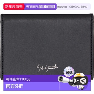 1h可退 香港直邮潮奢 Yohji Yamamoto 山本耀司 男士 黑色卡包 DA