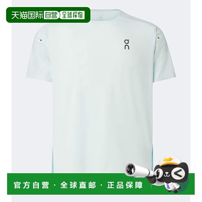 香港直邮On 男士 Performance-T 高科技T恤 blue蓝色 舒适时尚