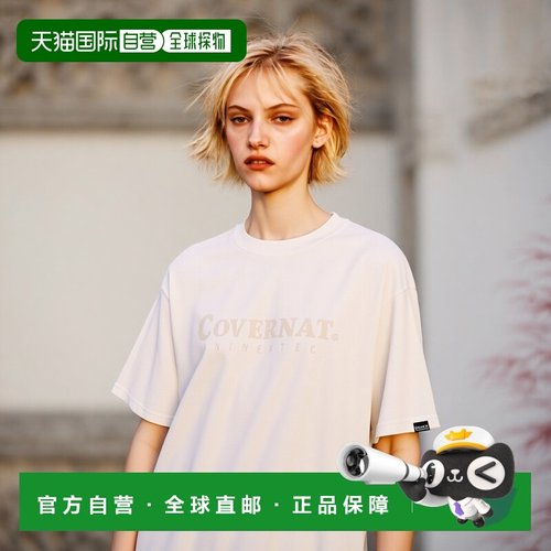 韩国直邮COVERNAT T恤CO2302ST06EC公用高档时尚百搭舒适 高级感