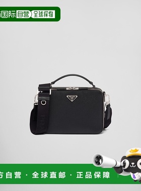 【99新未使用】欧洲直邮PRADA (2025新品) Prada Brique Saffiano