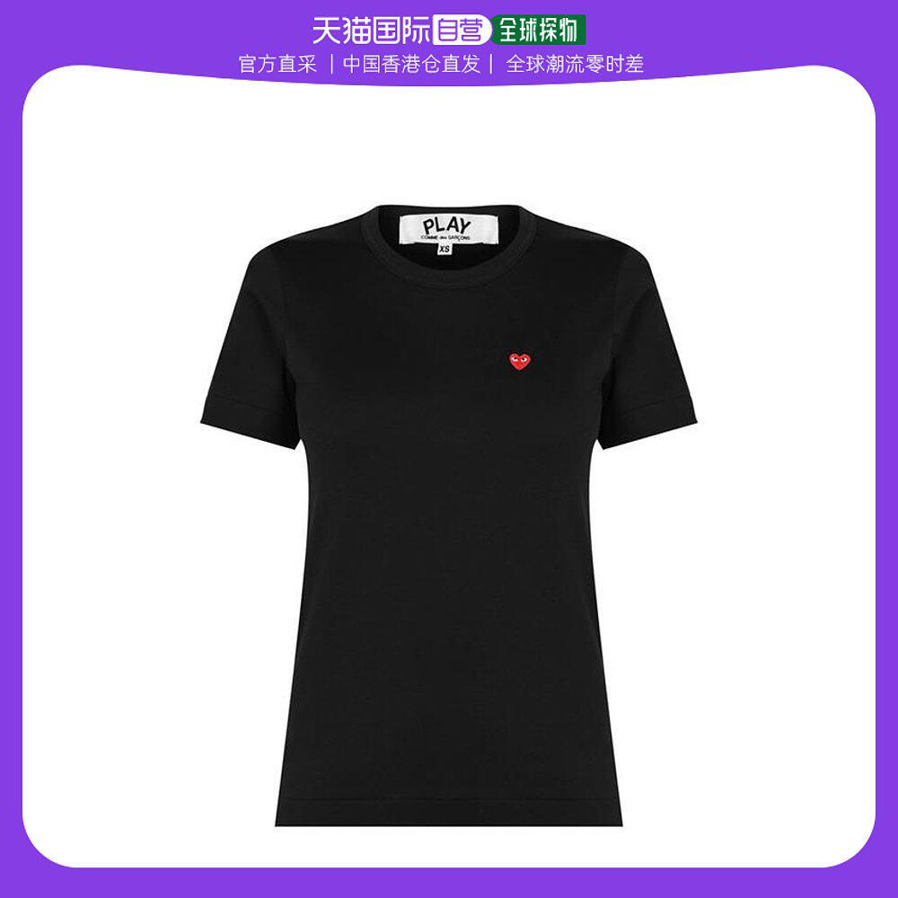 香港直邮潮奢 comme des garcons play 女士红色心形t恤