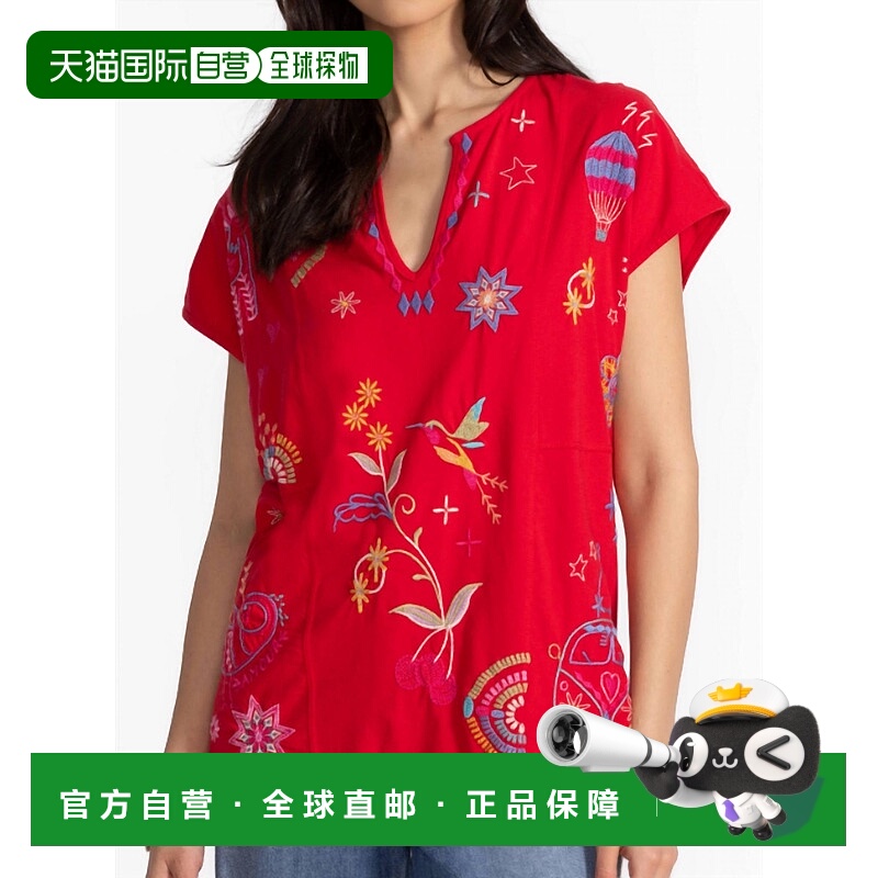 自营johnny wasEasy Paneled V-Neck Tee In Racing Red - racing