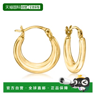 自营 Ross-Simons 14kt Yellow Gold Hoop Earrings - yellow 美