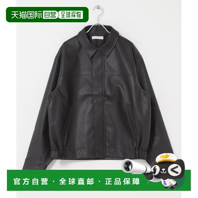 1h可退 日本直邮SENSE OF PLACE 男装 仿皮夹克 宽松短款设计 AA2