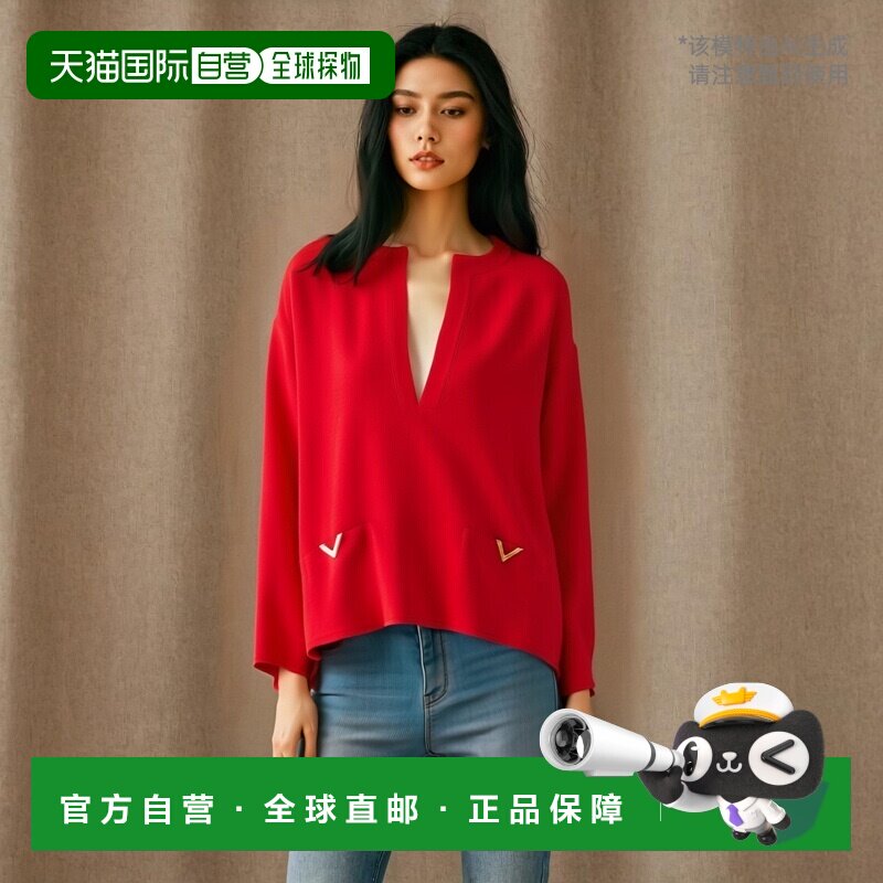 香港直邮VALENTINO 女士衬衫 5B3AB6K01MM157 AW2024 红色 V形细 - 天猫国际全球探物出品