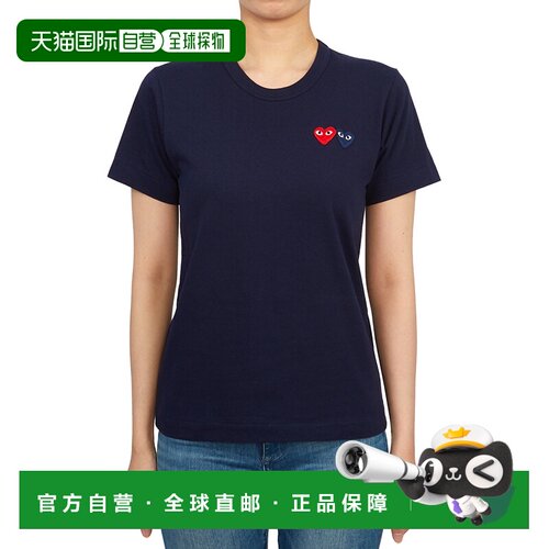 韩国直邮川久保玲CdG AZ T225 051 2 女士 半袖T【付后1h可退】