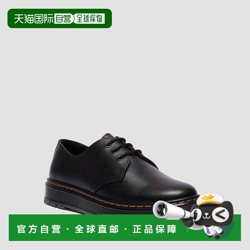 自营欧洲直邮DrMartens马丁大夫 Brookline Lo男士黑色皮革休闲鞋,户外/登山/野营/旅行用品,户外休闲鞋,淘宝优惠券,粉丝福利购,淘宝优惠卷