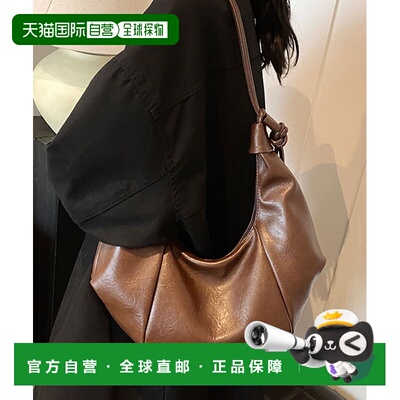 1h可退 日本直邮florist 女装 仿皮半月单肩包 可调节肩带两用设