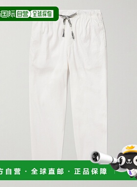 1h可退 Orlebar Brown 男士 Sonoran 锥形亚麻混纺抽绳裤裤子