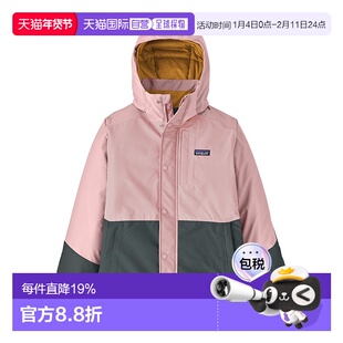 日潮跑腿patagonia巴塔哥尼亚 儿童连帽夹克Powder Town PELP S 6