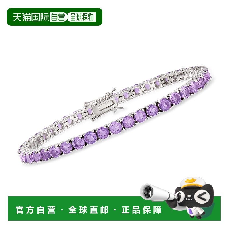 自营 Ross-Simons 925 纯银紫水晶网球手链 7 英寸 美国奥莱直发
