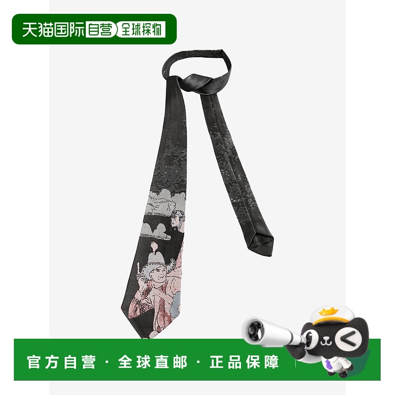 美国直邮ENFANTS RICHES DEPRIMES - Men Realms Of The Unreal T