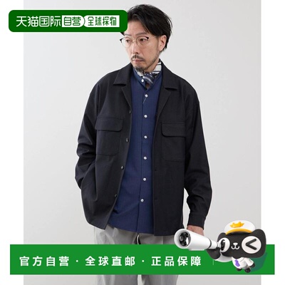 日本直邮MEN'S MELROSE 男士 丹宁风弹力衬衫夹克 A0461FJM305