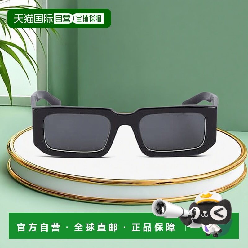 1h可退 香港直邮Prada 普拉达 男士 Symbole 矩形太阳眼镜
