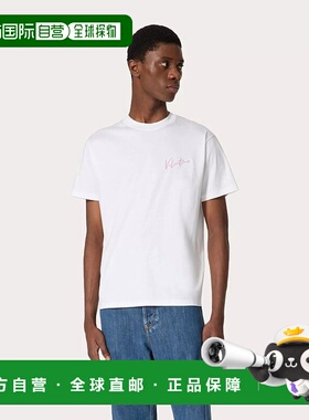 香港直邮VALENTINO 男士T恤 5V0MG13AAE60BO CO 白色 VLOGO 印花